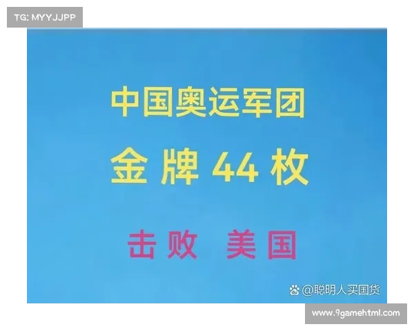意大利队混合4×100自接力逆袭美国队勇夺金牌创历史