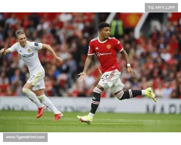 曼联“MCM”锋线组合初显威力，阿莫林战术调整见效但稳定性仍存隐忧