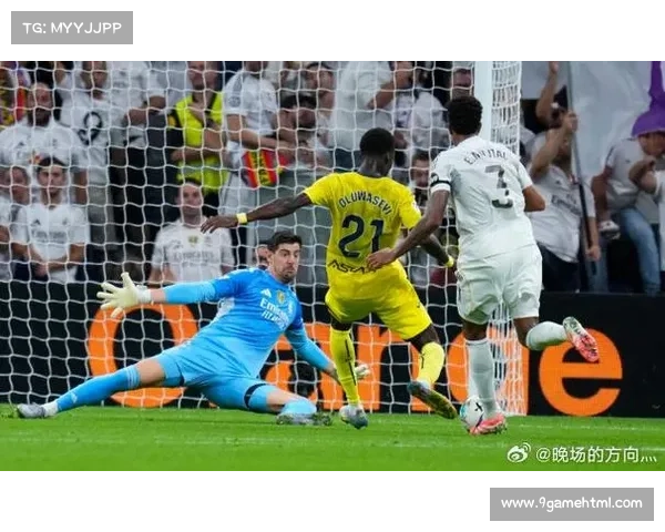 库尔图瓦屡献神扑，难阻皇马主场失利