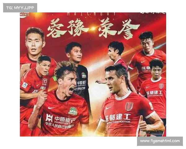 成都蓉城主帅谈球队进步:攻防转换速度提升是关键因素 成都蓉城主帅谈球队进步:攻防转换速度提升是关键因素